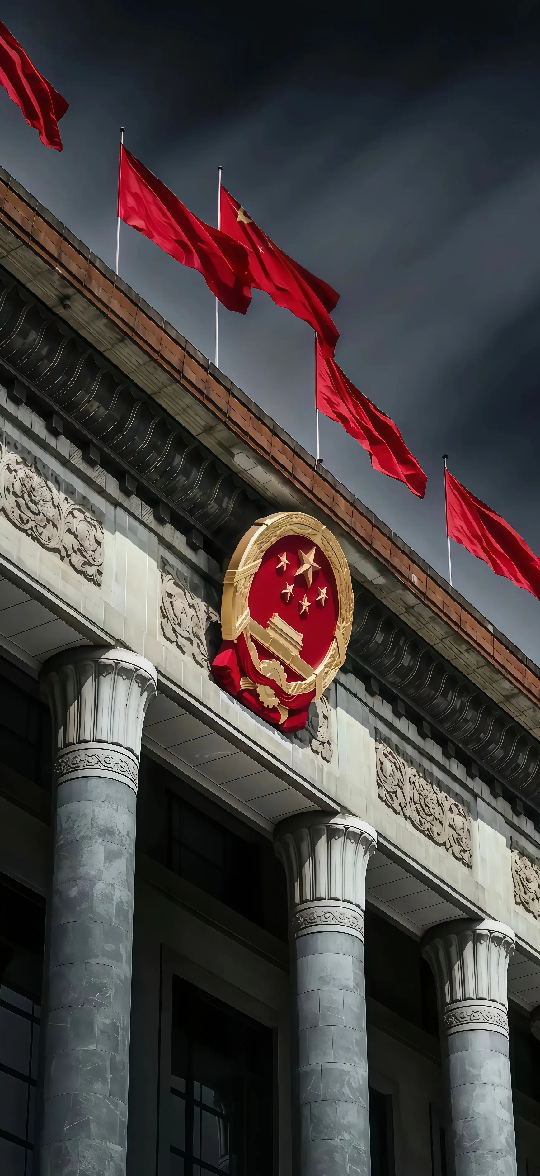 Mobile banner image 8