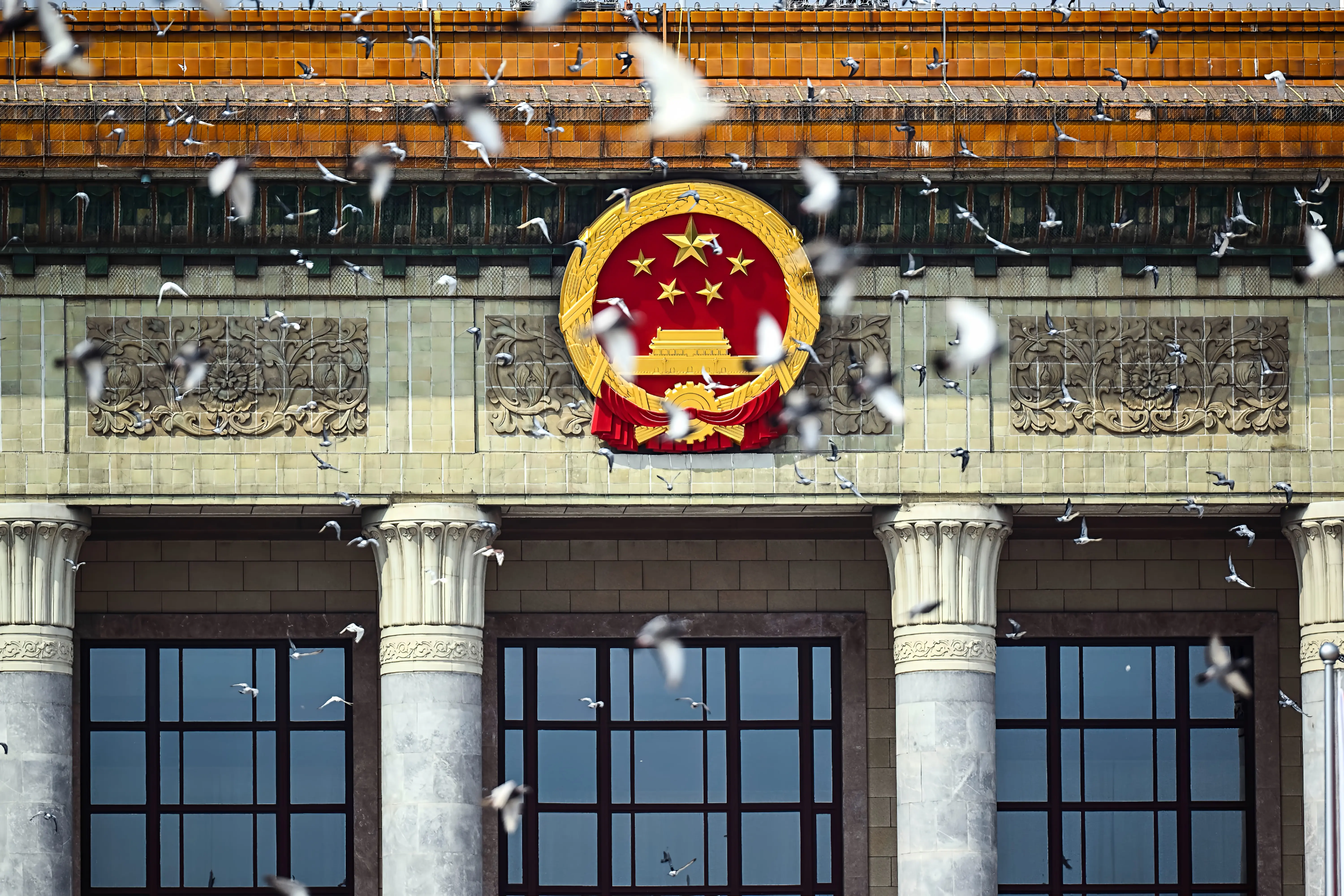 Desktop banner image 2